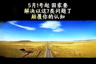 ? Ứng cử viên giải thưởng bóng vàng Trung Quốc 2023: Võ Lỗi, Vi Thế Hào, Nhan Tuấn Lăng, Đàm Long